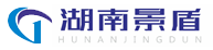消防施工