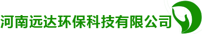 电动环卫车,餐厨垃圾车,高压清洗车,垃圾转运车,钩臂车,哈高扫路机