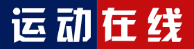 球服定做