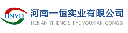 蜂窝斜管