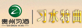 习水特曲