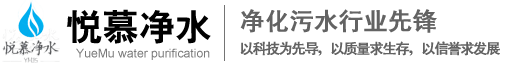 聚合硫酸铁