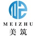 铝板铝单板