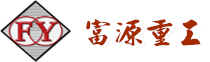 真空砖机