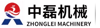 木材粉碎机