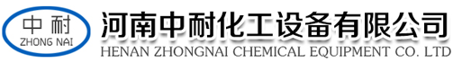 电加热搪瓷反应釜