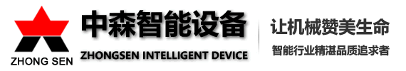 空气能热泵烘干机