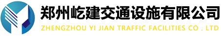河南地坪施工