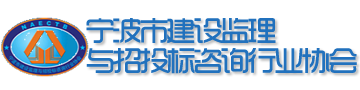 浙江宏宝