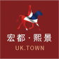 宏都熙景官方网站