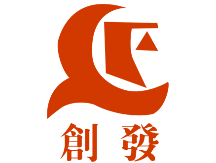 潮州市潮安区宏发五金实业有限公司