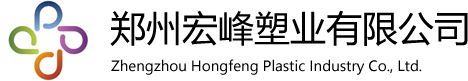 pe管厂家