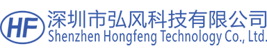 热敏打印机