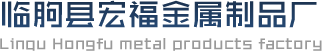 批发隔热铝型材,批发肯德基门,旋转门型材,批发肯德基门配件