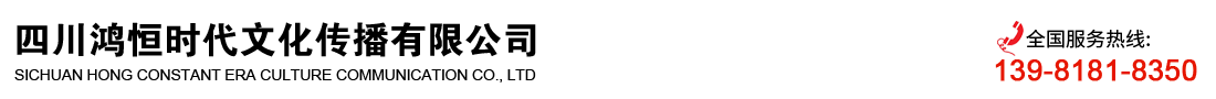 首页
