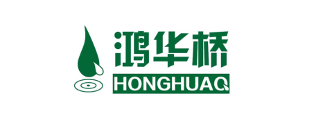 山东鸿华桥（临沂）石油科技有限公司
