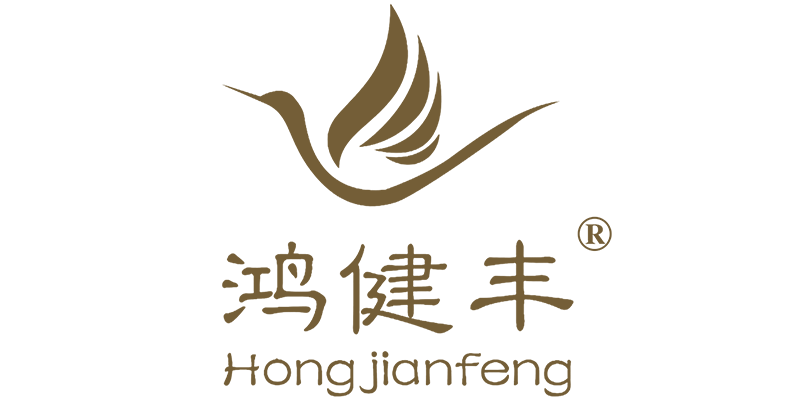 鸿健丰