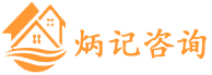 香港驾照