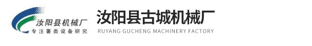 红薯淀粉加工设备