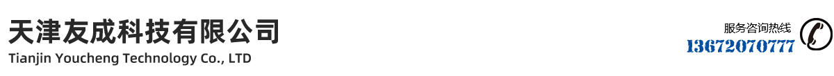 保温钢管