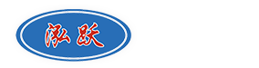 扬州弘跃机械有限公司