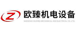 Honsberg流量计