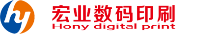 宏业数码