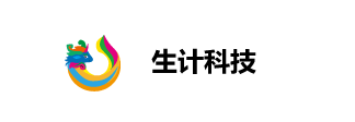 生计科技