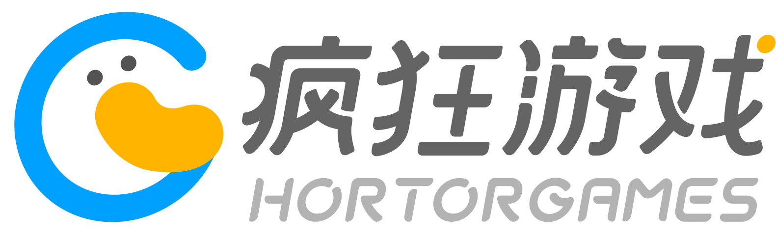 疯狂游戏