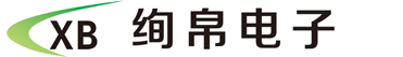 上海绚帛电子科技有限公司