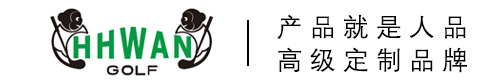 高尔夫服装生产厂家