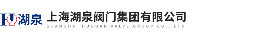 智能防爆阀门电动装置