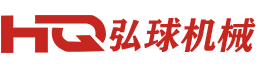 阀门维修再制造