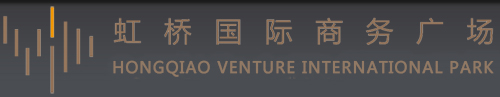 虹桥国际商务广场