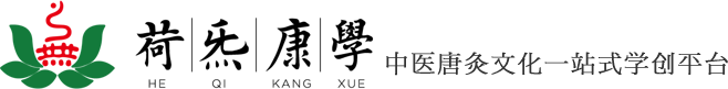 北京钰华堂生物科技有限公司
