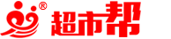 超市帮、超市策划、超市策划公司、超市整改、超市开店