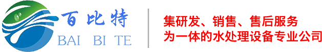 北京百比特节能科技发展有限公司