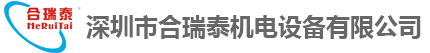 超声波厂家