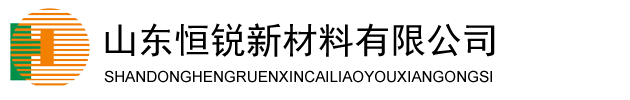 高炉钻杆,高炉开口钻杆,高炉钎杆,高炉开口钎杆,高炉钎具,高炉开口钎具,高炉开口钻头，山东恒锐新材料有限公司