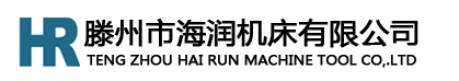 滕州液压机
