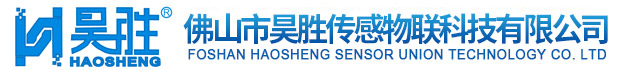 静力水准仪、物联网传感器、压差式静力水准仪、液压型静力水准仪、沉降监测、压力传感器、压力变送器