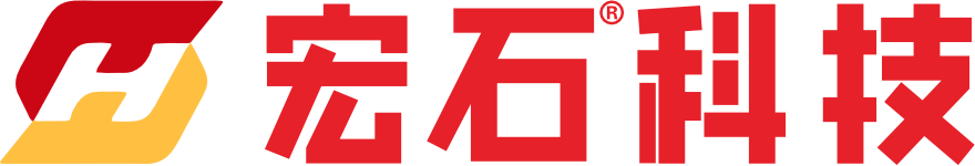 宏石科技