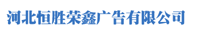 河北邯郸景观楼体亮化