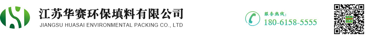 曝气器
