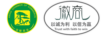 徽商基业