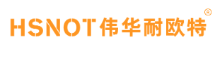 耐欧特