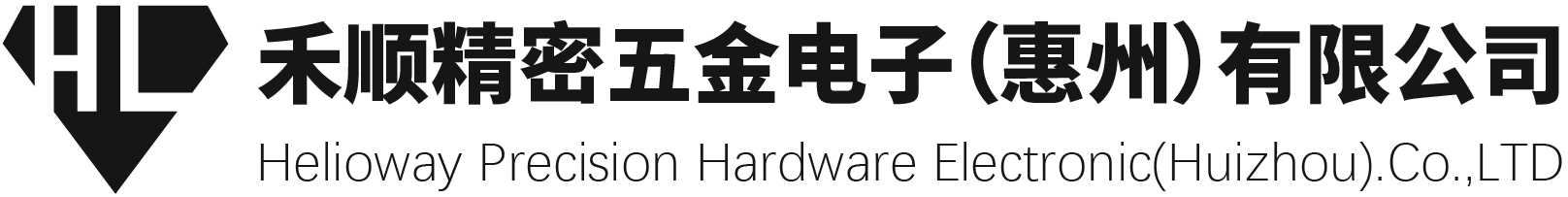 五金冲压加工