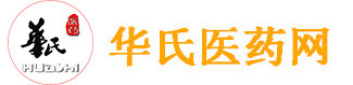 陕西华氏医药网