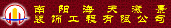 首页