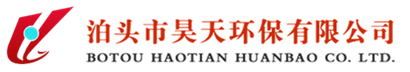 链式输送机